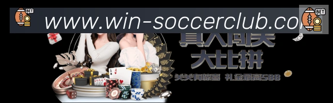 世界杯买输赢入口服务体系